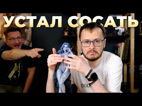 Видео: ЗАДРАЛО! Усталость от сосаликов (Souls-like)