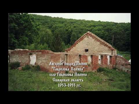 Видео: "Дорогие мои, чадца Божии!" (о.Иоанн Крестьянкин) - Глава 1