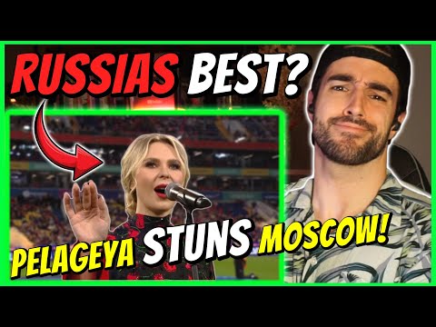 Видео: Невероятное выступление PELAGEYA в МОСКВЕ 2024║РЕАКЦИЯ!