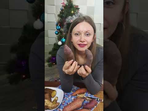 Видео: Обзор сортов батата