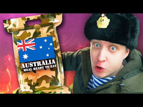 Видео: ОБЗОР ИРП АВСТРАЛИЙСКОГО СПЕЦНАЗА!  Самый дорогой паёк!
