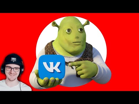 Видео: ОБЗОР НА ВК КЛИПЫ ► Кель` | Реакция