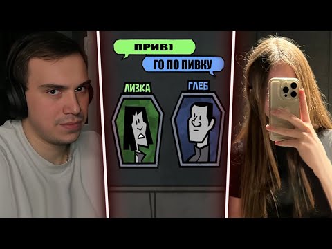 Видео: ГЛЕБ ИГРАЕТ в Jackbox Party Packs #2 (Лиза, Юра, модераторы, зрители) | Sasavot