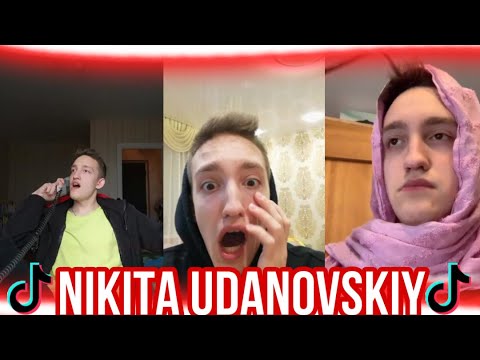 Видео: NIKITA UDANOVSKIY/TIK TOK /RUSSIAN BOY🥰#НикитаУдановский #TikTok