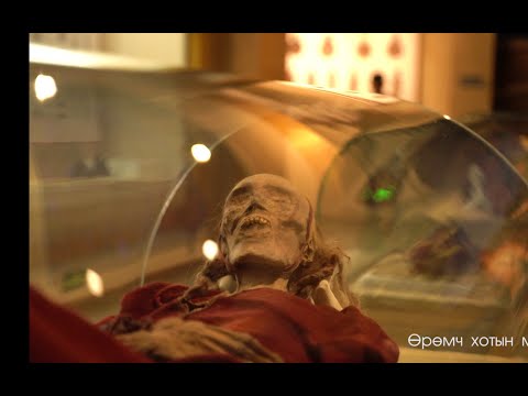 Видео: Торгоны зам ба Монголчууд:#6. Өрөмч хот Silk road and Mongols: #6. Urumchi city