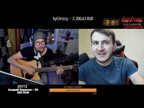 Видео: по братски встретил музыканта