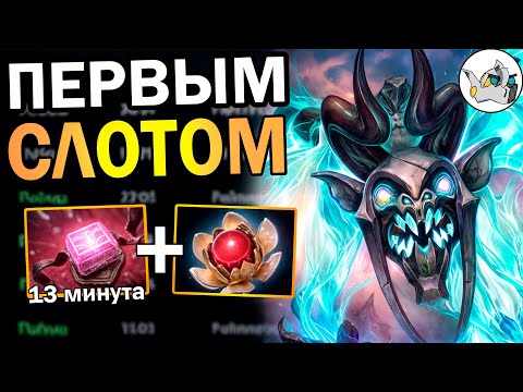 Видео: Гений на ВИЗАЖЕ 🔥 Мета патча 7.37e Visage Dota 2