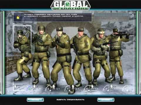Видео: обзор Global Operations (PC, FPS, 2002) by GAUSS MD
