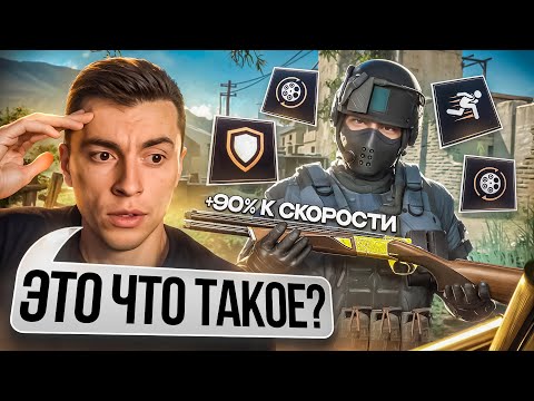 Видео: СБОРКА О КОТОРОЙ ТЫ НЕ ЗНАЛ! ДАЖЕ АДМИНЫ БУДУТ В ШОКЕ ОТ ТАКОГО - WARFACE