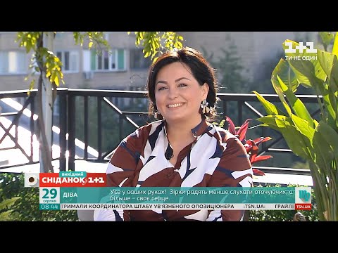 Видео: Как вернуть интерес детей к учебе – психолог Анна Кушнерук