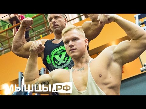 Видео: Широооокая спина! Линдовер и Дмитряев