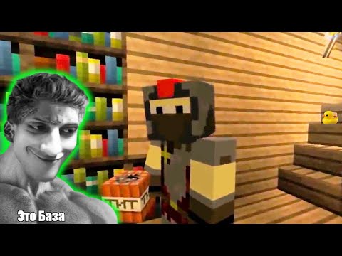Видео: Новички в "Minecraft" все серии подряд! - Реакция на Positive Guys
