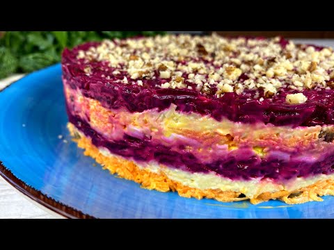 Видео: САЛАТ просто Объедение! Не ожидала,что будет так ВКУСНО! Салат "Любовница"