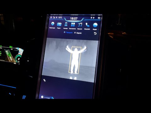 Видео: Land Cruiser 200: НОЧНОЙ ОХОТНИК – необычные технологии освещения и комфорта! (НАСТОЯЩИЙ ТЕПЛОВИЗОР)