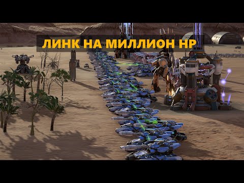 Видео: Игры с linked sledges #mechabellum