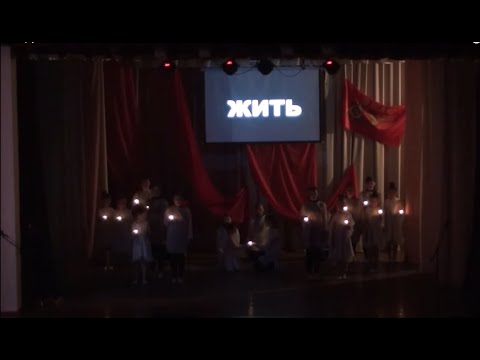 Видео: Танец "Жить" - 9 мая 2022