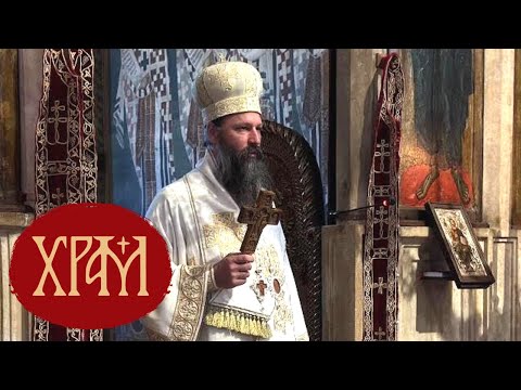 Видео: Вести из Цркве за 03.11.2025.