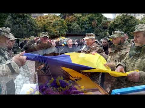 Видео: Земля дихає  - Автор OKSA