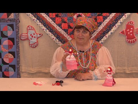 Видео: Мастер-класс для детей "Тряпичная кукла "Покосница"
