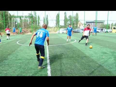 Видео: АЛАМҮДҮН - ЖАЙЫЛ