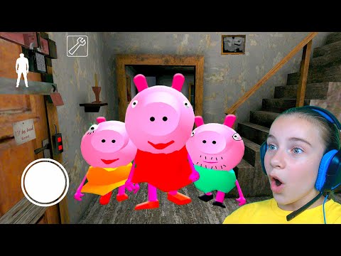 Видео: Злая Семейка Пигги Piggy Neighbor Свинка Пепа и ее злая семейка