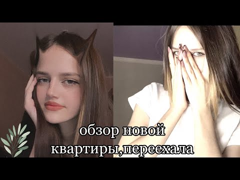 Видео: VLOG:перебираю полки для переезда🫢