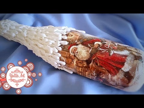 Видео: 🎄Очень легкий декор бутылки к новому году. Мастер-класс от Ютты Арт. Новогодний декупаж❄️
