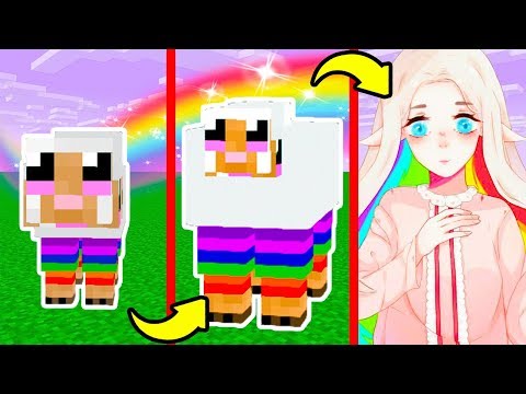 Видео: КАК МЕНЯЛАСЬ ДЕВУШКА РАДУЖНАЯ ОВЕЧКА МОБ И ЕЁ ЖИЗНЕННЫЙ ЦИКЛ МАЙНКРАФТ ЭВОЛЮЦИЯ МУЛЬТИК