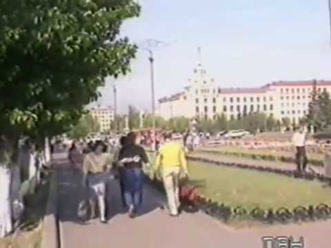 Видео: Улан-Удэ/Ulan-Ude 1992 год