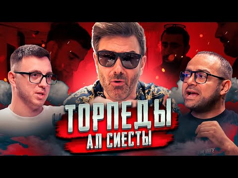 Видео: Карманные МЕДИА англицкого гастролёра|ПОЧЕМУ у Хардкора нет будущего|ЗАЧЕМ ПИАРЯТ Шовхала