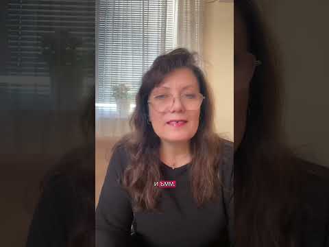 Видео: Колко време може да спре бизнесът ти, без да спре доходът ти?