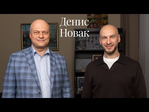 Видео: Денис Новак (РШЧП) о судебной системе, реформе гражданского права и русском роке