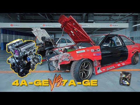 Видео: 4A-GE 16v & 20v СРАВНЕНИЕ. КАК ПОСТРОИТЬ 7A-GE НА AE86, СКОЛЬКО СТОИТ 9A-GE. СОБИРАЕМ PASKUDAPROJECT
