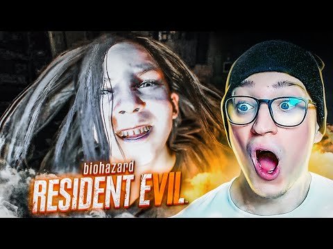 Видео: МАЛАЯ ПУТАЕТ РАМСЫ! СТРАШНАЯ ТАЙНА МИИ! Resident Evil 7 Biohazard #10