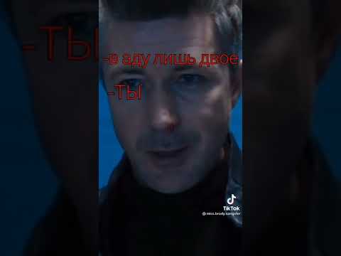 Видео: 💗Ньют и т/и💗#29