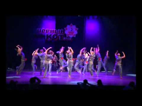 Видео: Черный кот - 2012. Цыгане. ДисТанцЯ