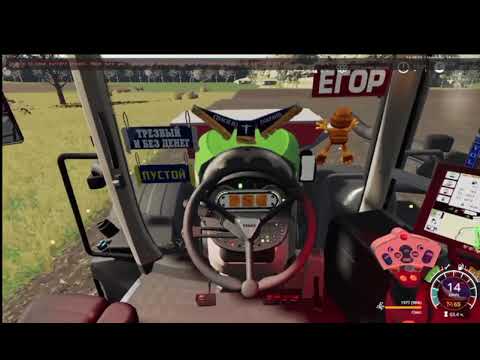 Видео: Гайд как настроить GPS в Farming Simulator