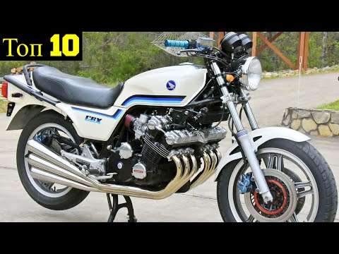 Видео: 10 Мотоциклов которые Жаль что Сняли с Производства (Часть 5) !