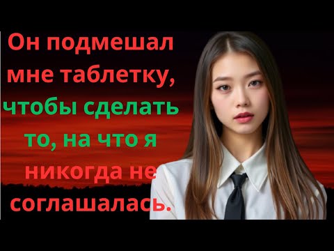 Видео: 😢 Почему боль от друга ощущается сильнее, чем от любви?