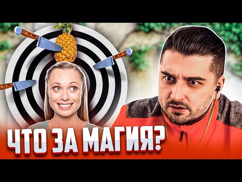 Видео: HARD PLAY СМОТРИТ ТЕМНАЯ СТОРОНА 13 МИНУТ СМЕХА ЛУЧШИЕ ПРИКОЛЫ ДЕКАБРЬ 2019