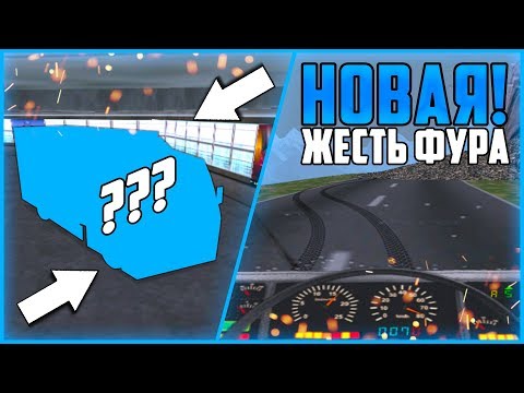 Видео: КУПИЛ НОВУЮ ФУРУ! ПЯТЬСОТ ЛОШАДИНЫХ СИЛ! ▶Прохождение #3◀ Дальнобойщики-1: Путь к победе