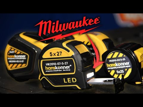 Видео: Новая рулетка Hanskonner содрали у Milwaukee