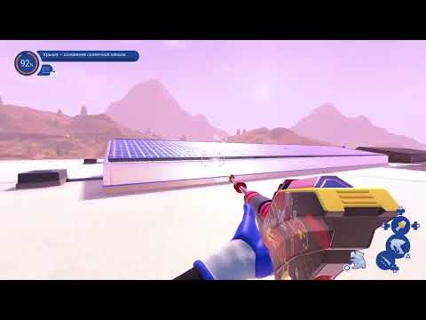 Видео: Макс