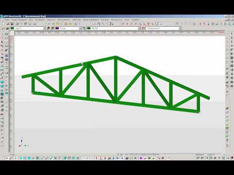 Видео: APM Civil Engineering 2010 - построение деревянной конструкции