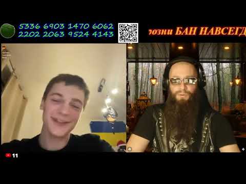 Видео: 1548, Про флаг и независимость ,