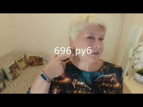 Видео: Покупки с wildberries. С наступающим!