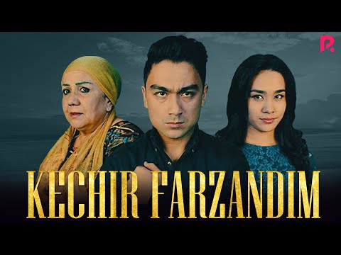 Видео: Kechir farzandim (o'zbek film) | Кечир фарзандим (узбекфильм) #UydaQoling