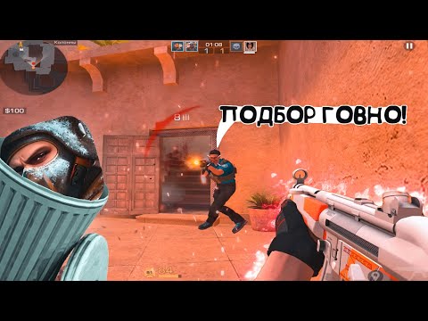 Видео: ГЕНИАЛЬНЫЙ ТИМЕЙТ! (Феникс) / демка с голосом