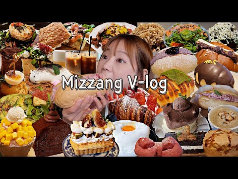 Видео: Sub)Mukbang Vlog(Dessert🍰)-Экскурсия по корейскому десертному кафе Mizzang🎂Торт,сэндвич,хлеб,печенье
