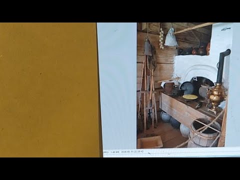 Видео: Эфир Наброски Интерьера Крафт Самоизоляция